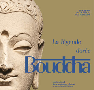Museum DROIT D'ENTREE AU MUSEE DES ARTS ASIATIQUES GUIMET PARIS 16