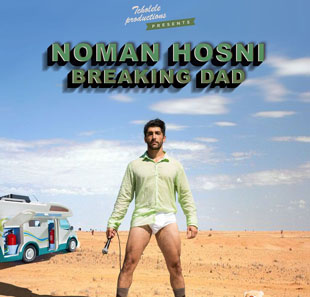 One man/woman show NOMAN HOSNI - BREAKING DAD SIX FOURS LES PLAGES