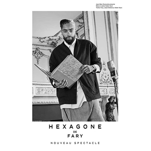 Humor FARY HEXAGONE BRUXELLES - BRUSSEL