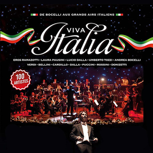 Klassieke muziek VIVA ITALIA LIEGE