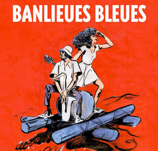 Jazz ERIK MARCHAND & RODOLPHE BURGER 37ème Festival Banlieues Bleues NANTERRE