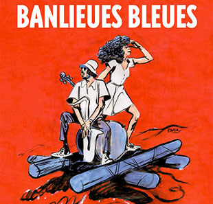 Jazz FEMI KUTI 37ème Festival Banlieues Bleues GARGES LES GONESSE