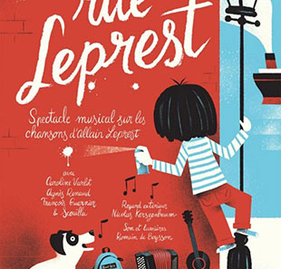 Variété en Frans chanson RUE LEPREST FESTIVAL A TRAVERS CHANTS SAINT SAULVE