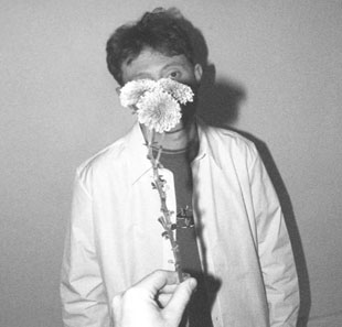 KING KRULE