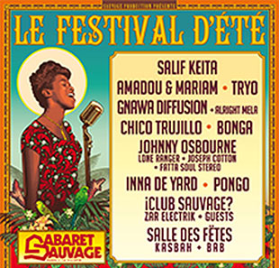 AMADOU & MARIAM