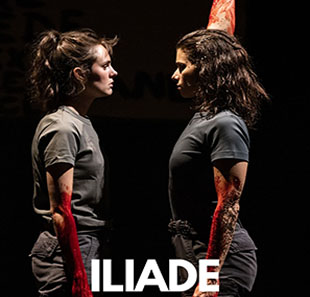 ILIADE ILIADE