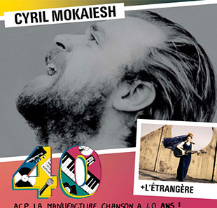 CYRIL MOKAIESH