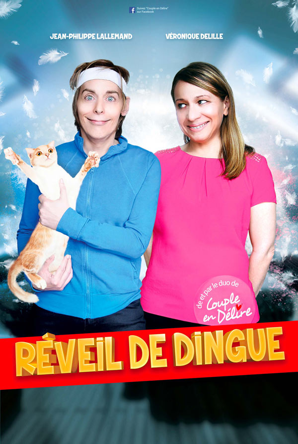 Reveil De Dingue Fnac Tickets Belgium Belgique Reveil De Dingue Fnac Tickets Belgium Belgique