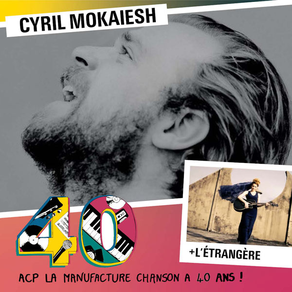 CYRIL MOKAIESH