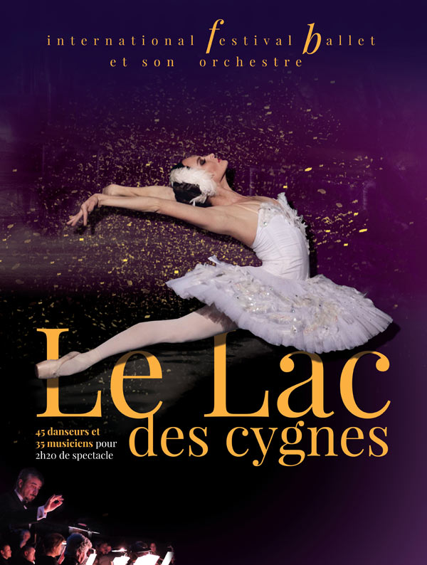LE LAC DES CYGNES