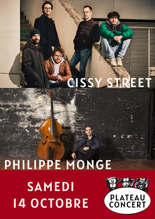CISSY STREET / PHILIPPE MONGE