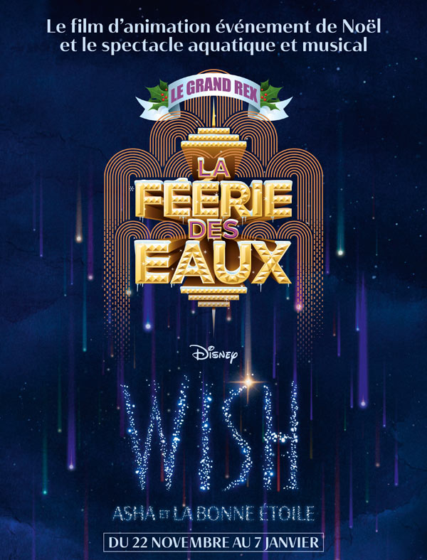 LA FERIE DES EAUX